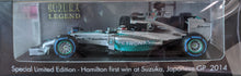 Load image into Gallery viewer, Mercedes W05 Lewis Hamilton 2014 Spark 1:43
